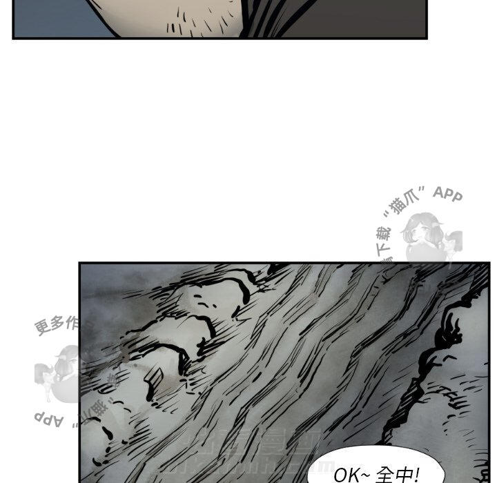第76话 7615