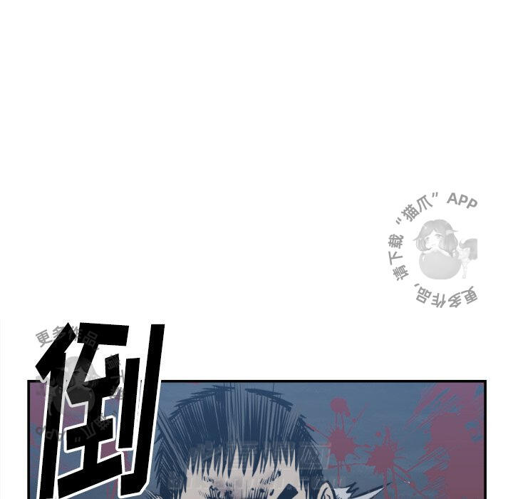第76话 7618