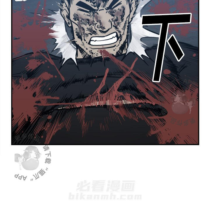 第76话 7619