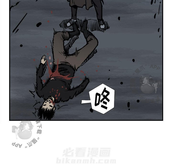 第76话 7621