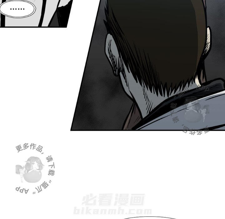 第76话 7627