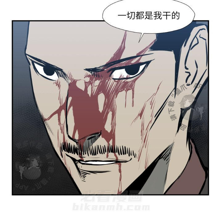 第76话 7628