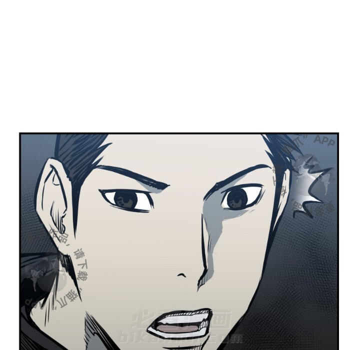 第76话 7629