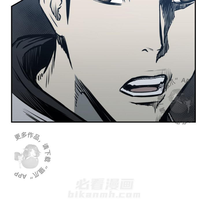 第76话 7632