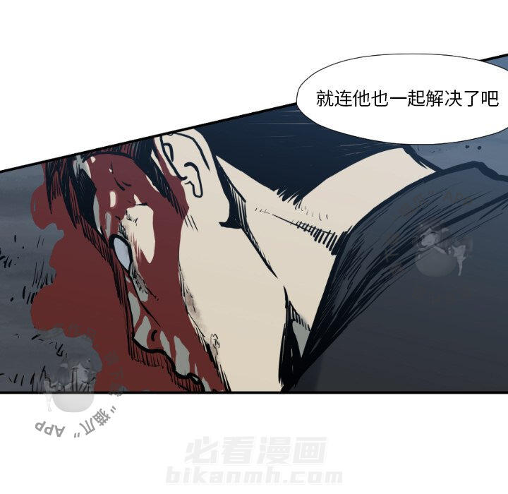 第76话 7634