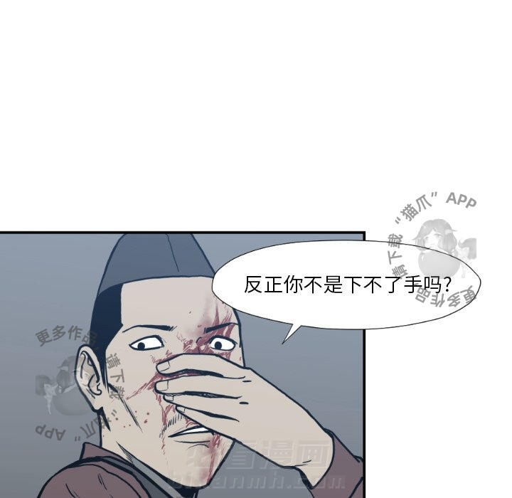 第76话 7635