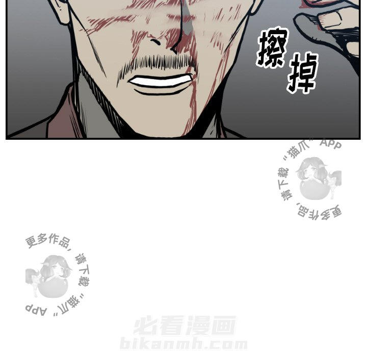 第76话 7638