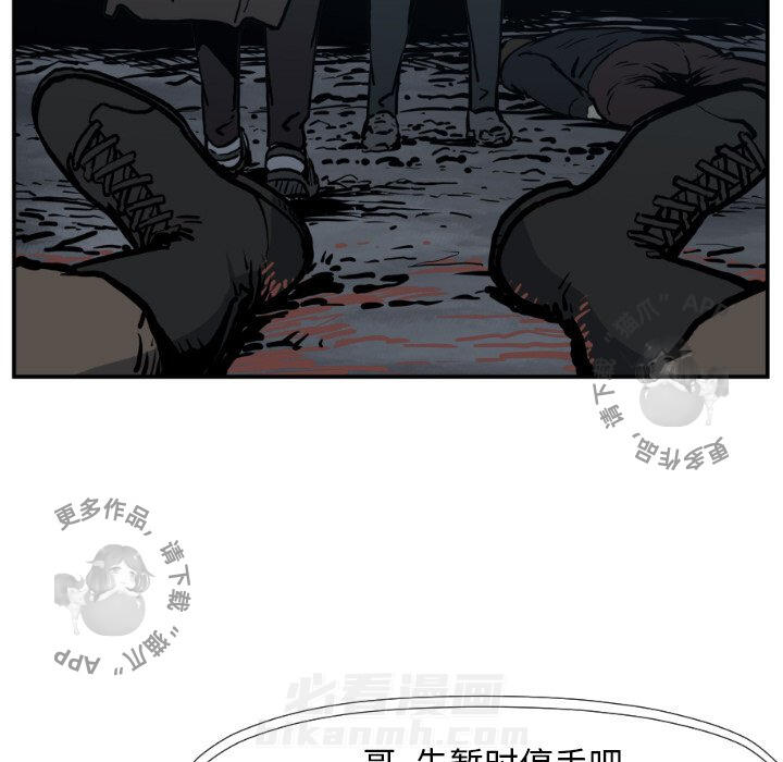 第76话 7640