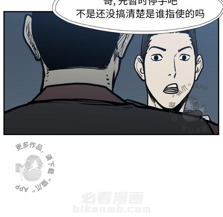 第76话 7641