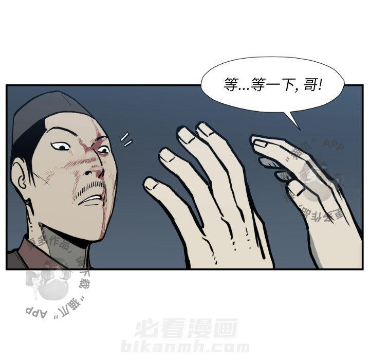第76话 7642
