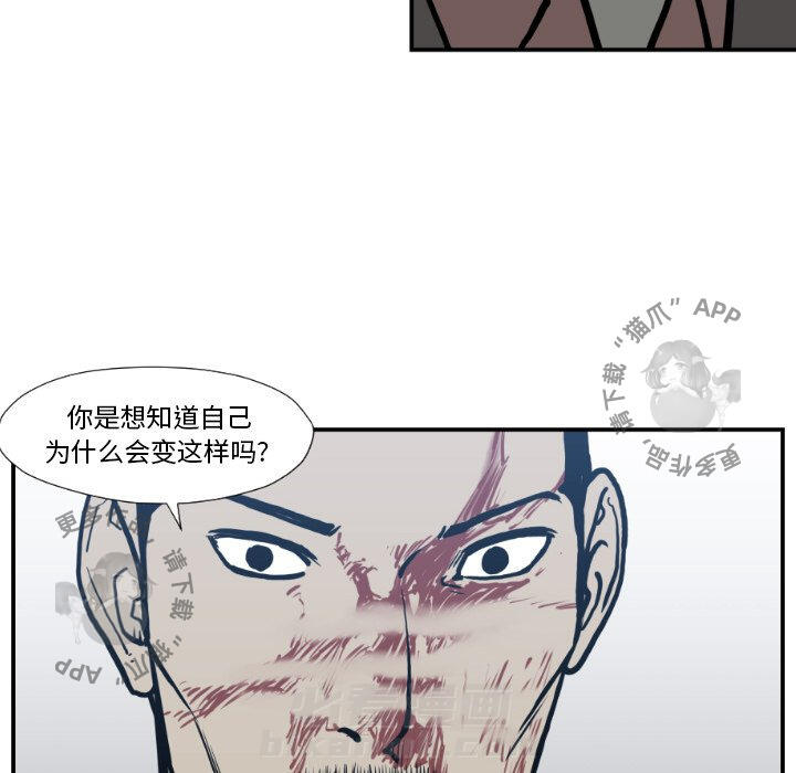 第76话 7645