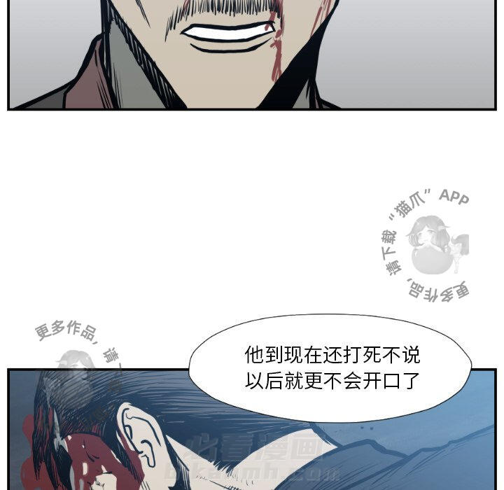 第76话 7646