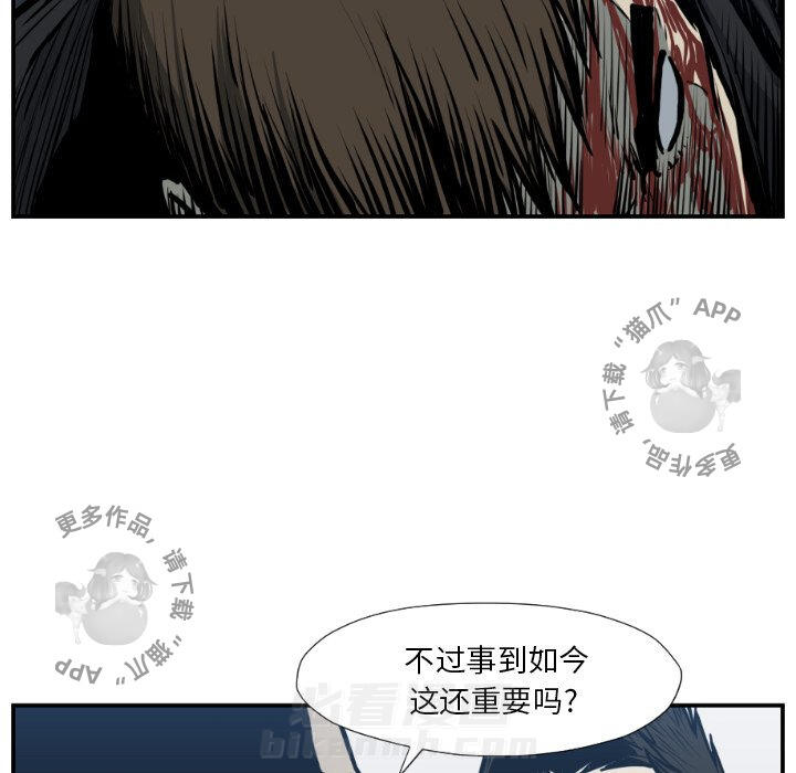 第76话 7649