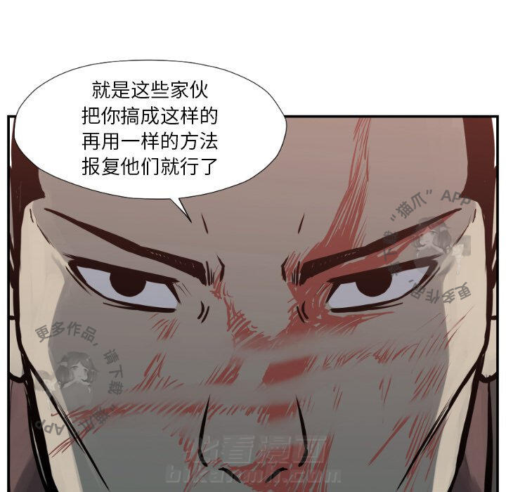 第76话 7651