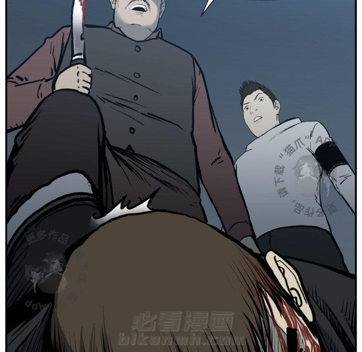 第76话 7653