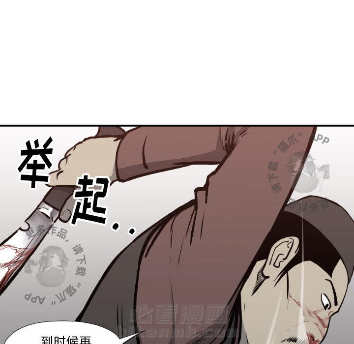 第76话 7655