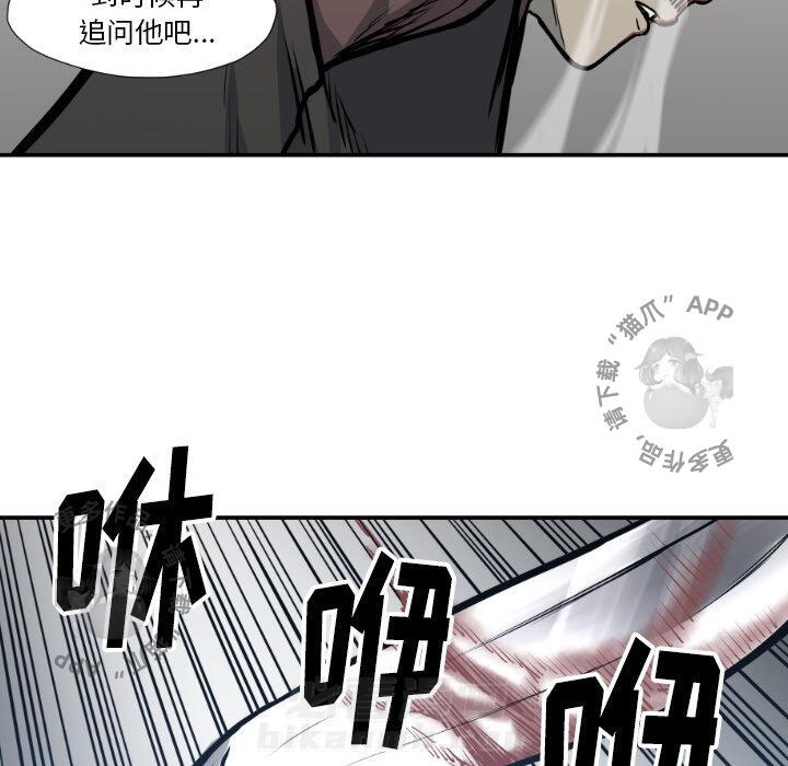 第76话 7656
