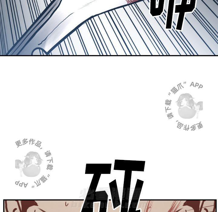 第76话 7657