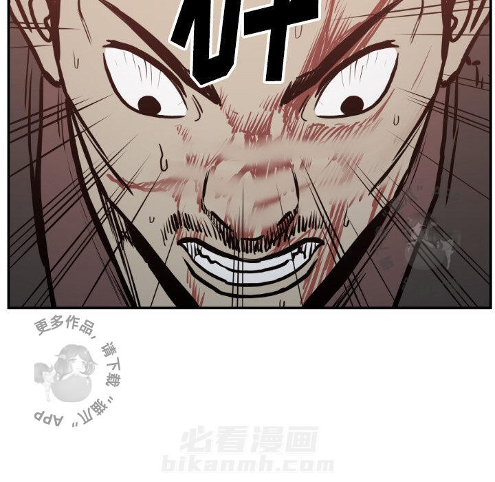 第76话 7658