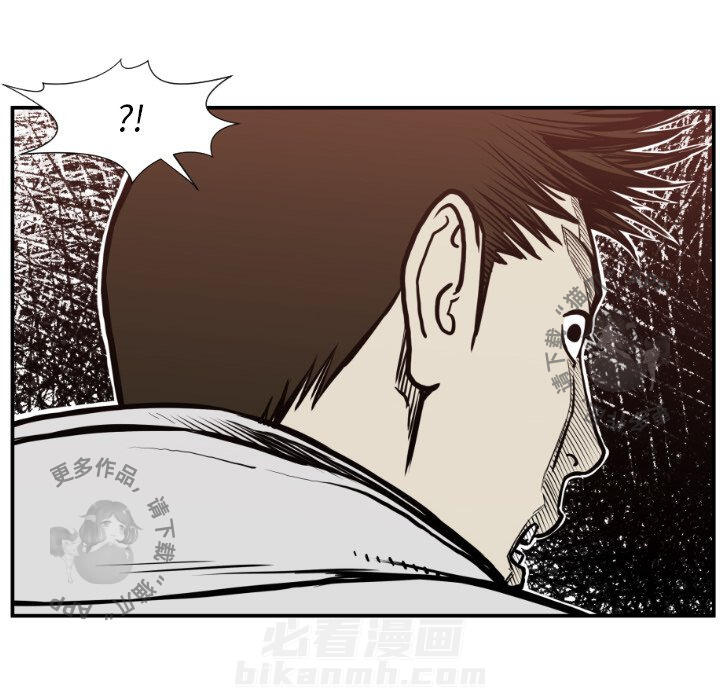 第76话 7659
