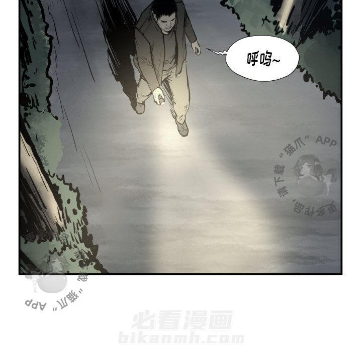 第76话 766