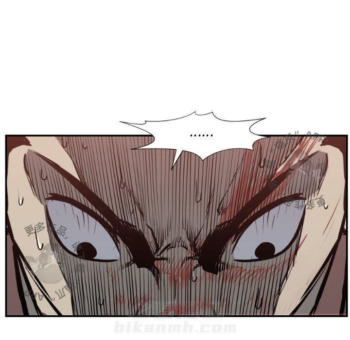 第76话 7660