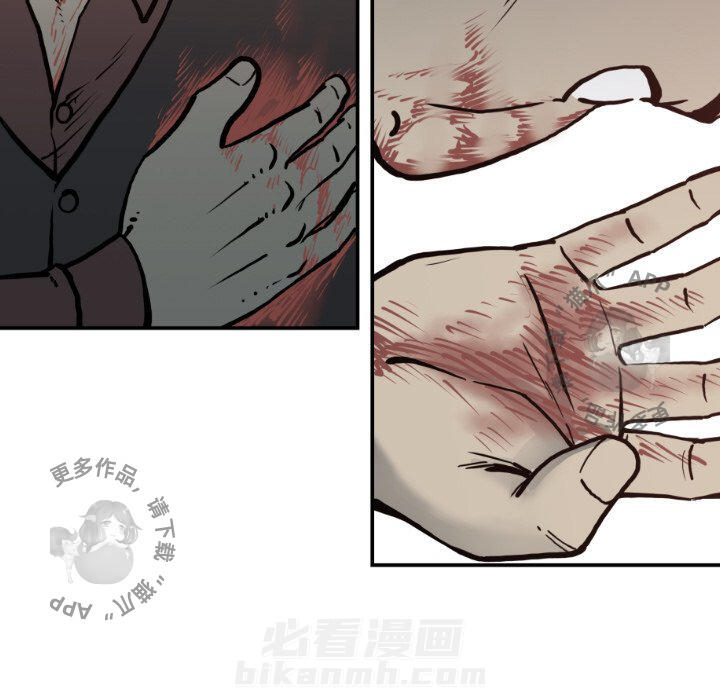 第76话 7662