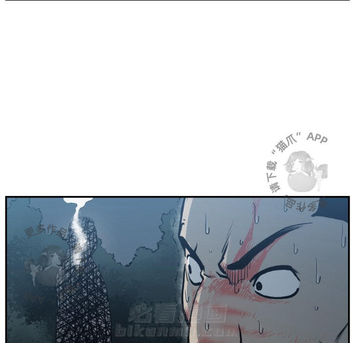 第76话 7664