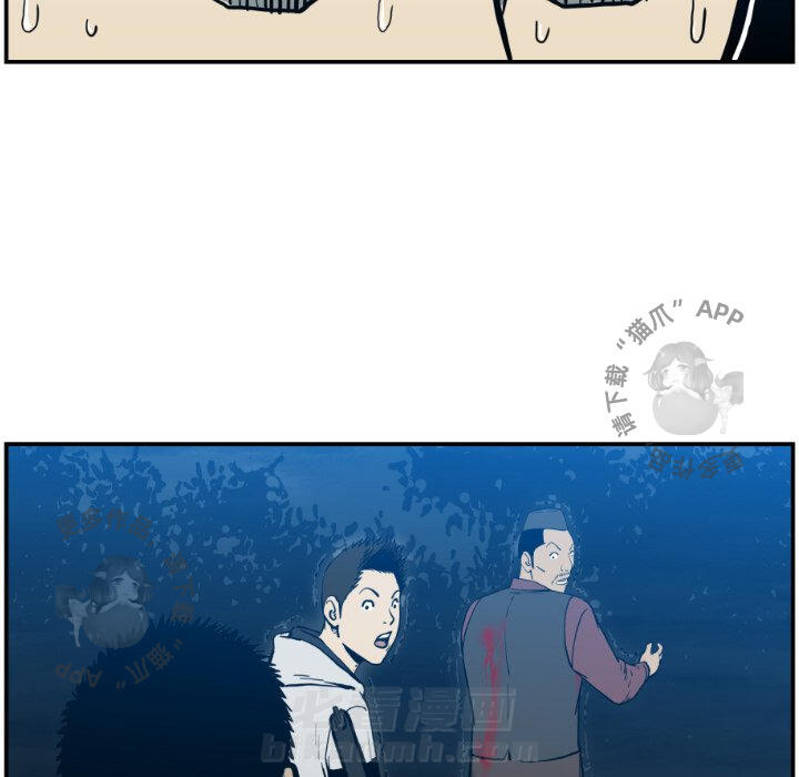 第76话 7668