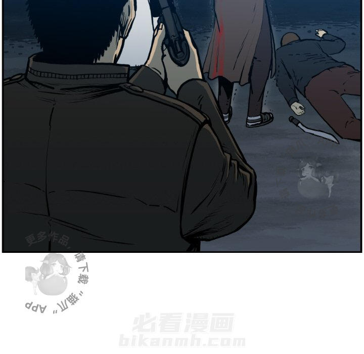 第76话 7669