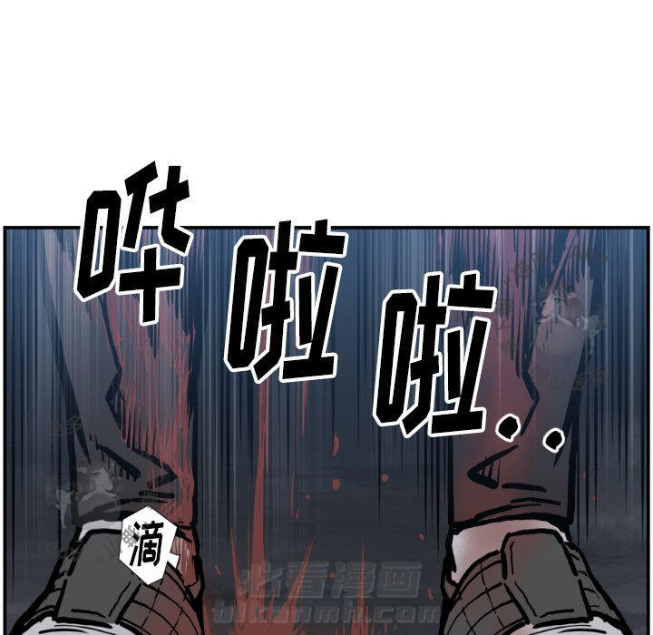 第76话 7670