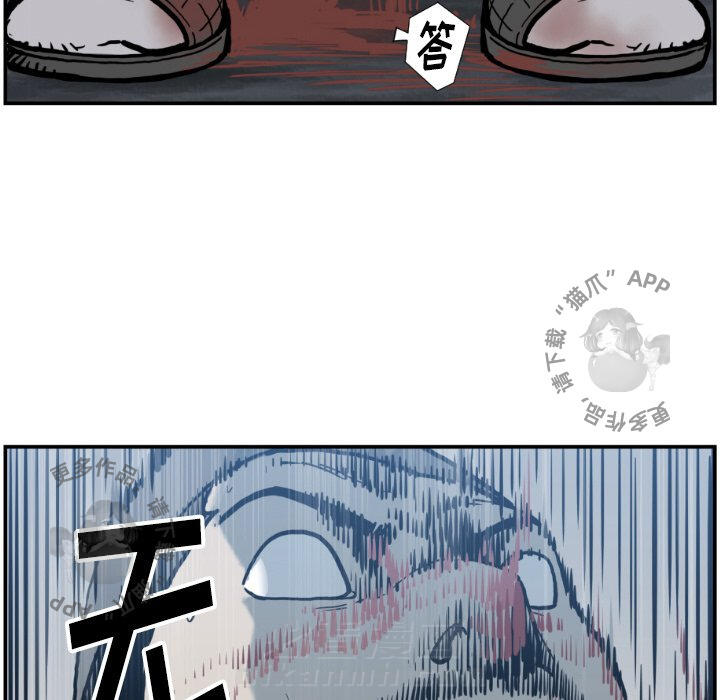 第76话 7671