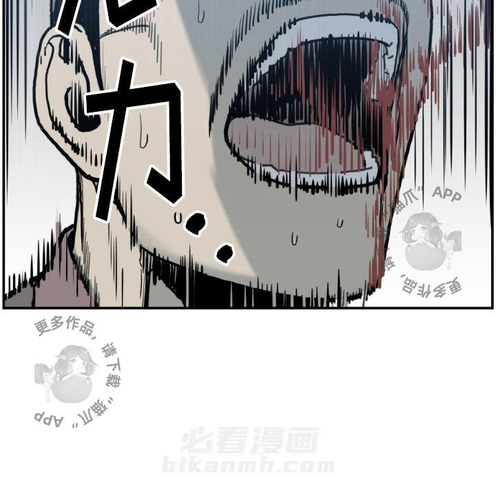 第76话 7672