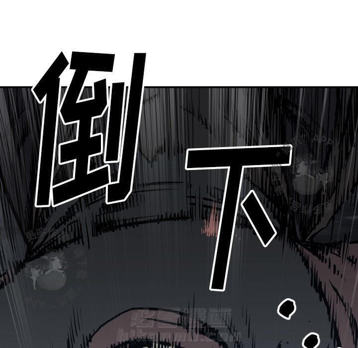 第76话 7673