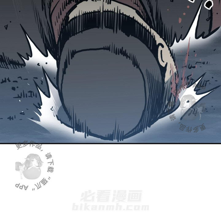 第76话 7674