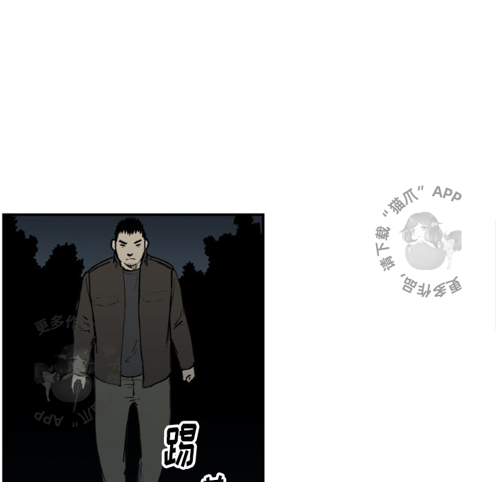 第76话 7675