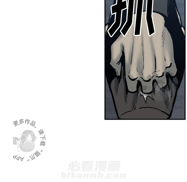第76话 7677