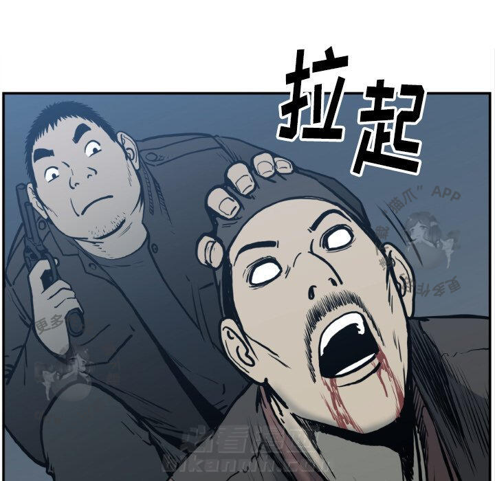 第76话 7678