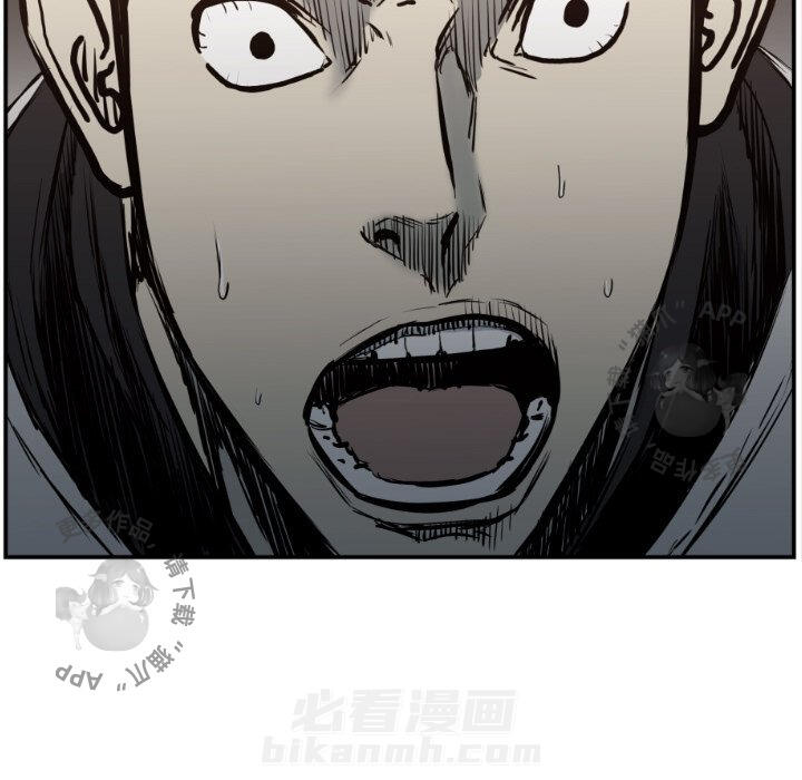 第76话 7680