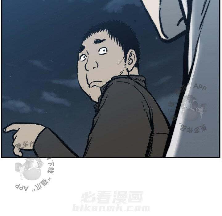 第76话 7683