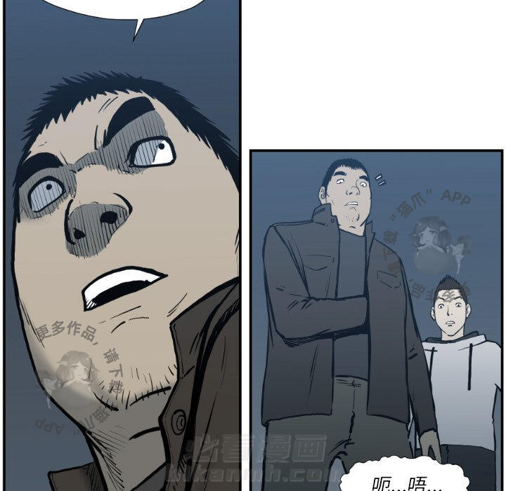 第76话 7687