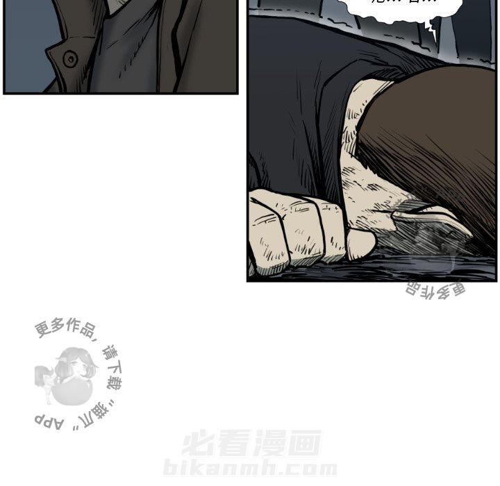 第76话 7688