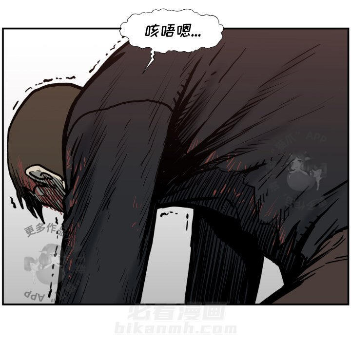 第76话 7689