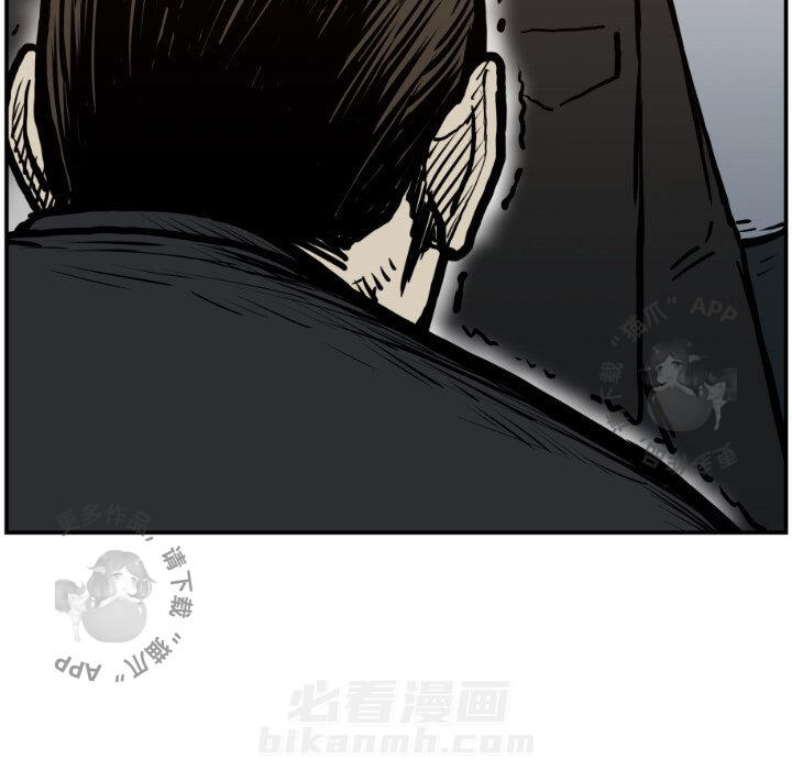 第76话 7693