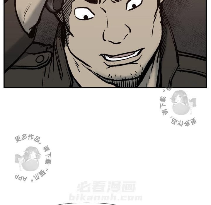 第77话 7712