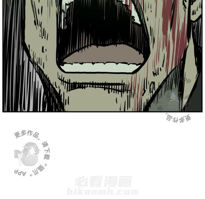第77话 7715