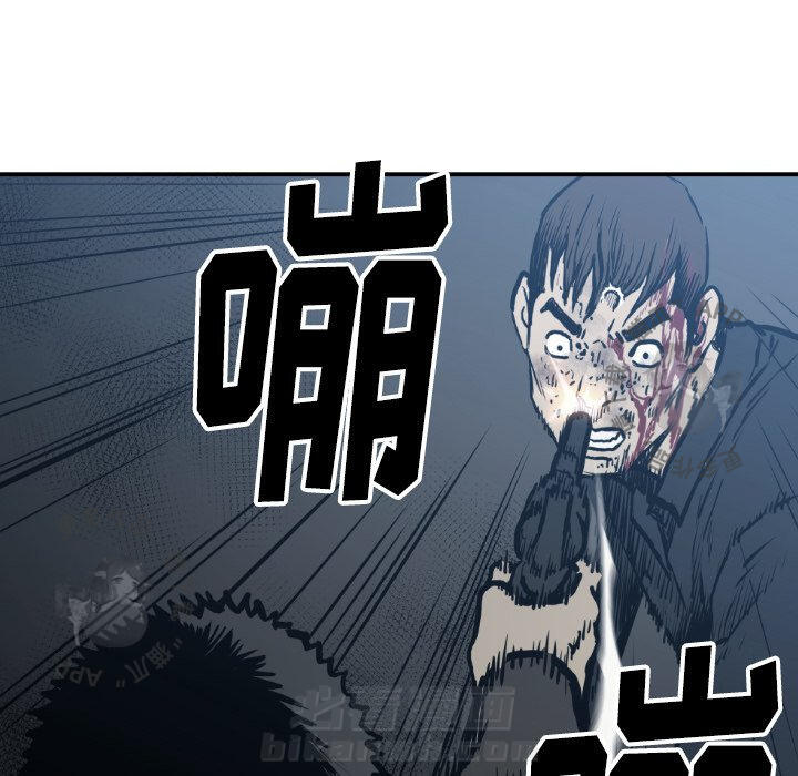 第77话 7716