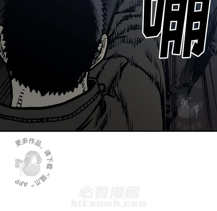 第77话 7717
