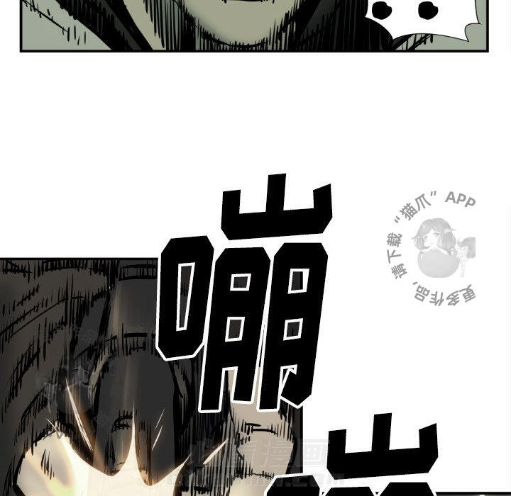 第77话 7719