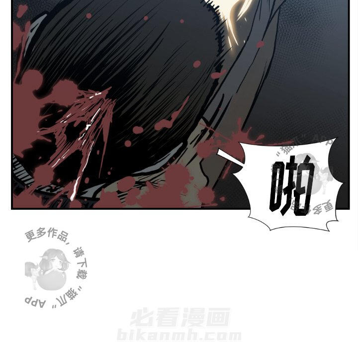 第77话 7721